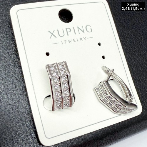 Сережки Xuping 11228 ( 1.5 см)